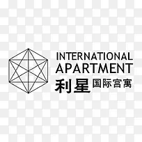 利星国际公寓标识