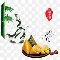 2017年端午节屈原粽子