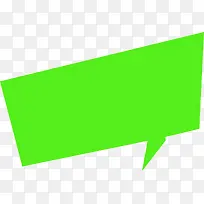 绿色矩形对话框样式招聘海报