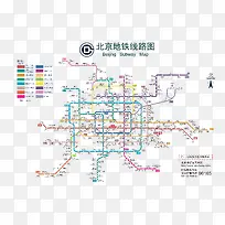 北京地铁线路图图片下载页面_图片编号1806259-免抠素材网