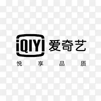 爱奇艺黑色logo