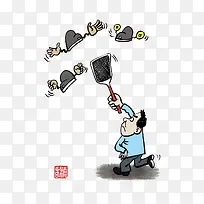 反腐题材拍苍蝇漫画