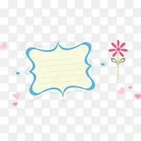 可爱矢量表格框素材