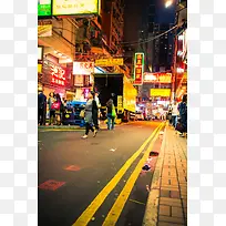 中国城市街道夜景
