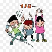 110报警