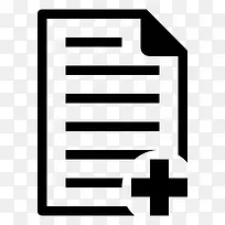 添加文件文件编辑文件新的页纸加
