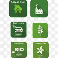 绿色能源素材矢量logo图标