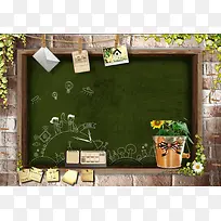 网站创意怀旧风黑板