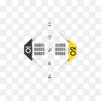 折角对比信息图表