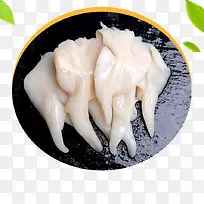 出口鸟贝肉