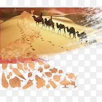 骆驼沙漠商队装饰素材