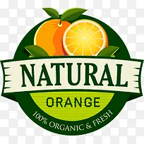 橙子农场标志