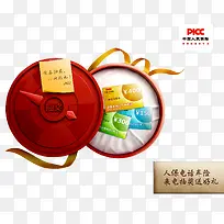人保电话车险