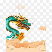 蓝色复古文艺龙抬头海报