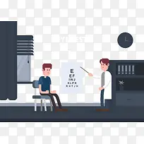 男生测量眼睛度数