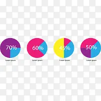 矢量ppt素材纯色表格数据比例
