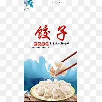 美食也是一种情怀