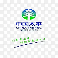 中国太平logo商业设计