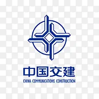 中国交建logo商业设计