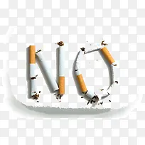 创意禁烟NO