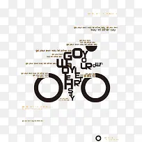 创意设计自行车小人英文字组合