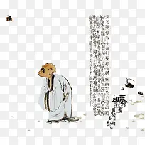 一茶知了图