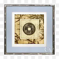 金属竹节画框古铜钱壁画
