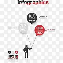 创意气球信息图表