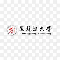 黑龙江大学logo