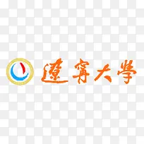 辽宁大学logo