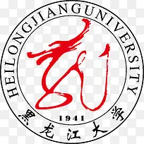 黑龙江大学logo