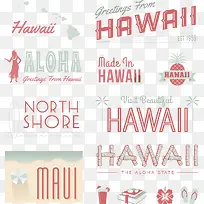夏威夷艺术字