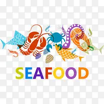 海鲜食物