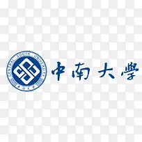 中南大学logo