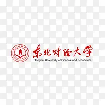 东北财经大学logo