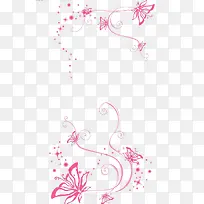 花粉