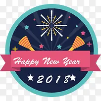 新年2018糖果色圆形标签