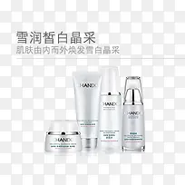 自然堂雪润皙白系列