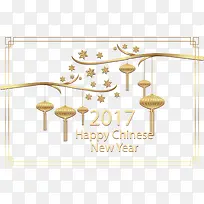 金色中国风贺年卡