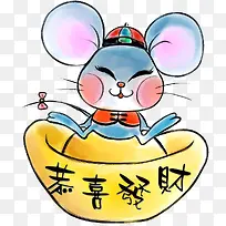 小老鼠