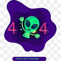 创意网页404插画