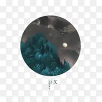 二十四节气之七十二候