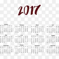 2017挂历矢量图