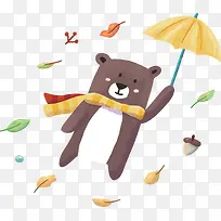 秋天卡通打伞的熊