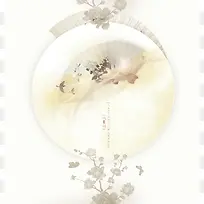 人生若只如初见大屏