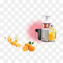 水果榨汁机