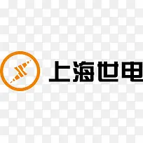 上海世电logo下载