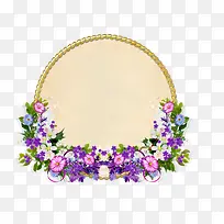花朵围绕圆环