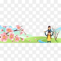 卡通清新桃花春季海报banner