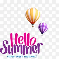 夏季summer矢量元素